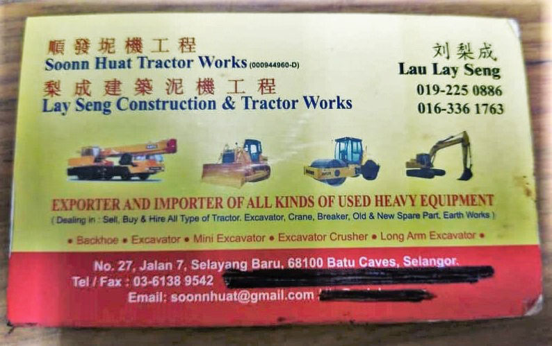 Soonn Huat Tractor Works